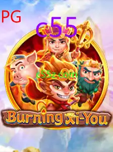 BurningXiYou