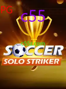 SoccerSoloStriker