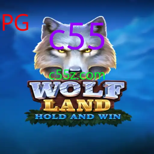 WolfLand